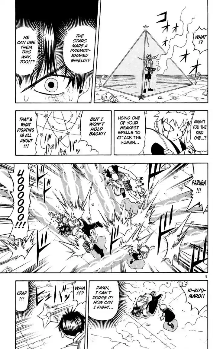 Konjiki no Gash!! 138