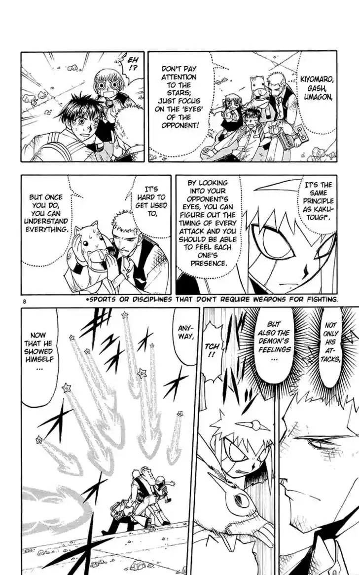 Konjiki no Gash!! 138