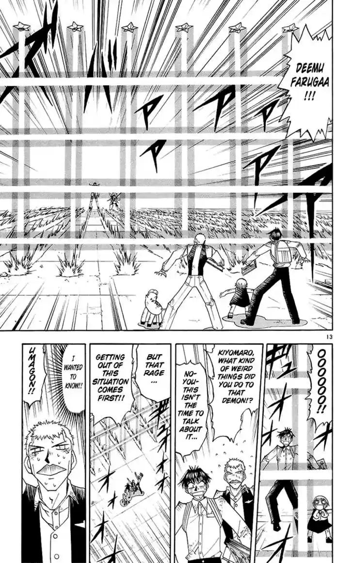 Konjiki no Gash!! 138