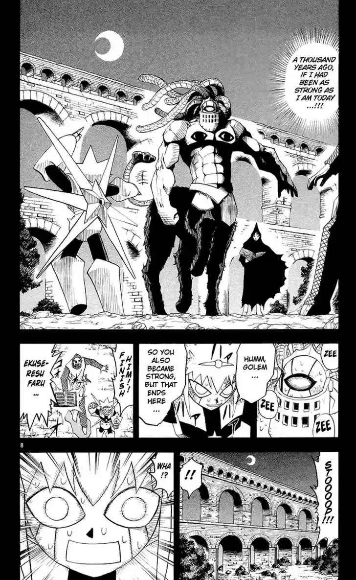 Konjiki no Gash!! 139