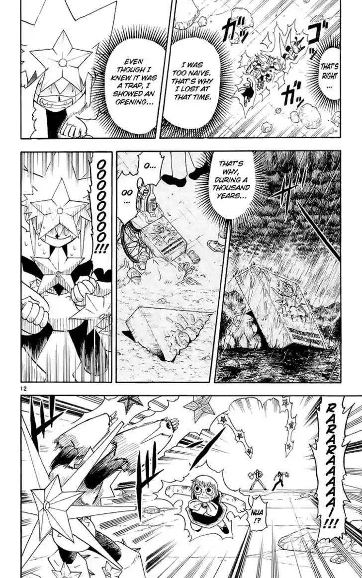 Konjiki no Gash!! 139