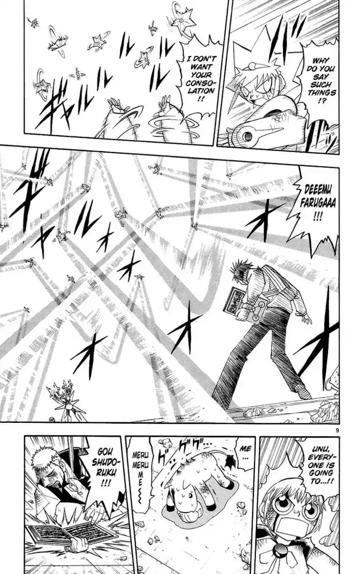 Konjiki no Gash!! 140