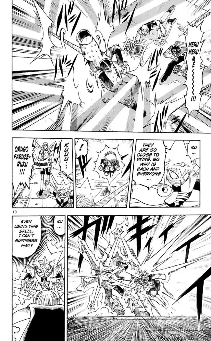 Konjiki no Gash!! 140