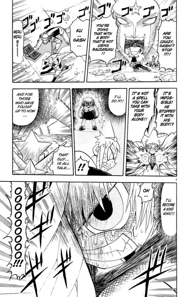 Konjiki no Gash!! 141