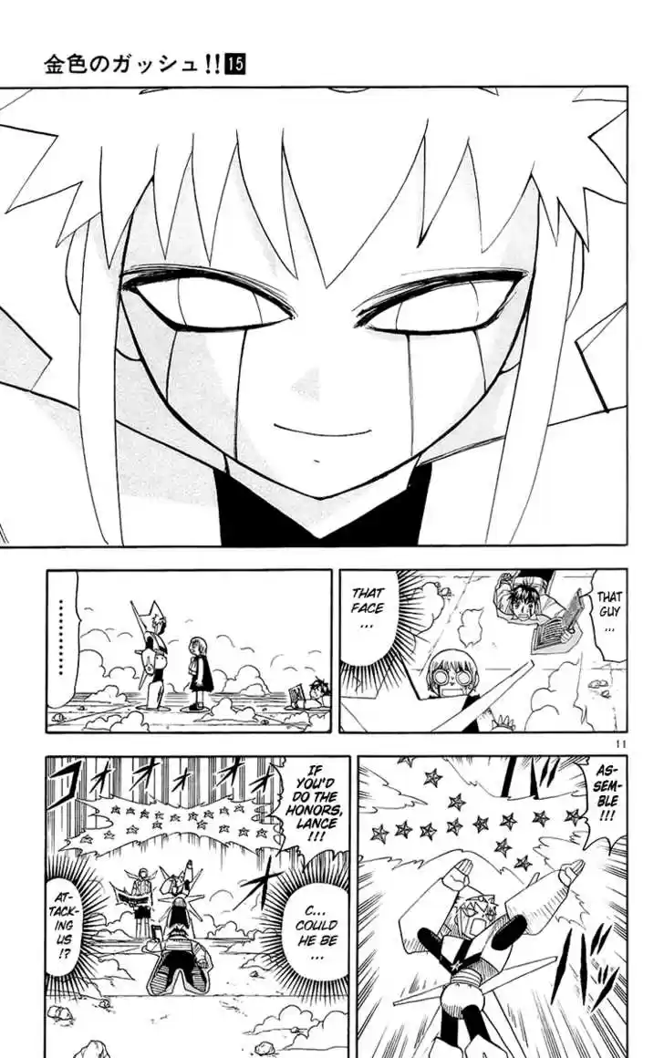 Konjiki no Gash!! 141