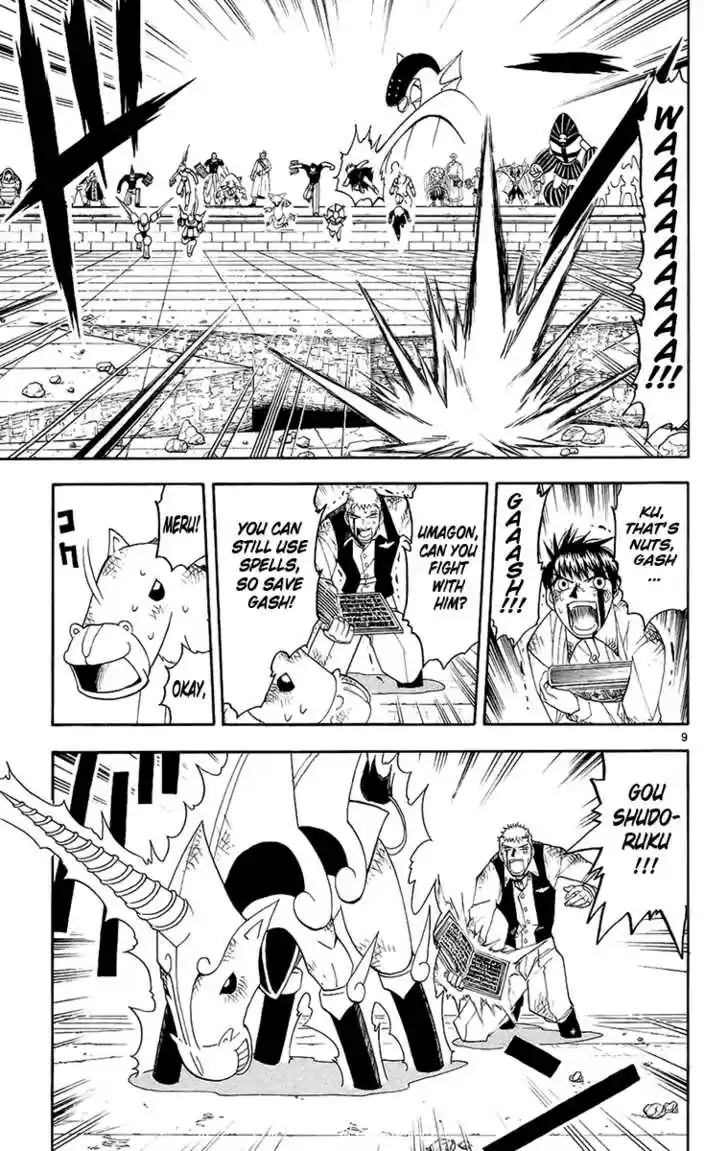 Konjiki no Gash!! 142