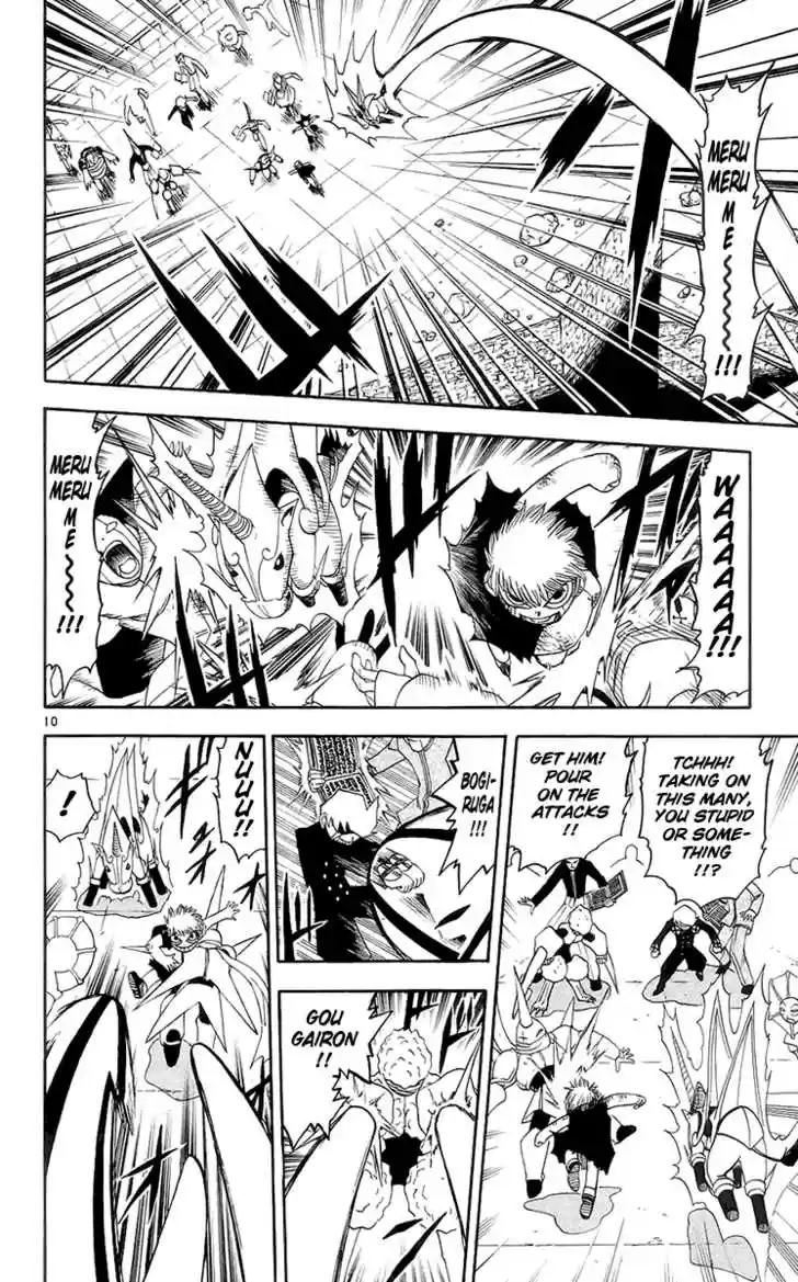 Konjiki no Gash!! 142