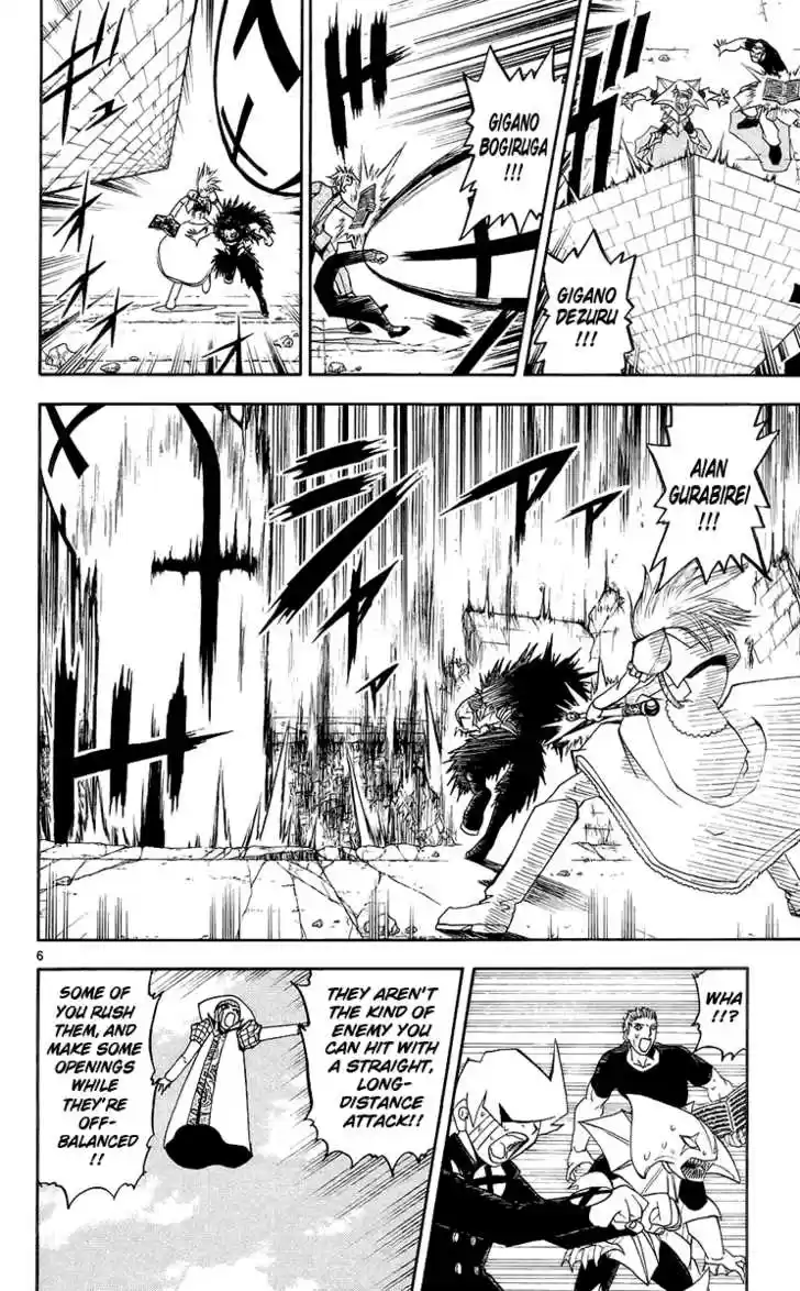 Konjiki no Gash!! 143