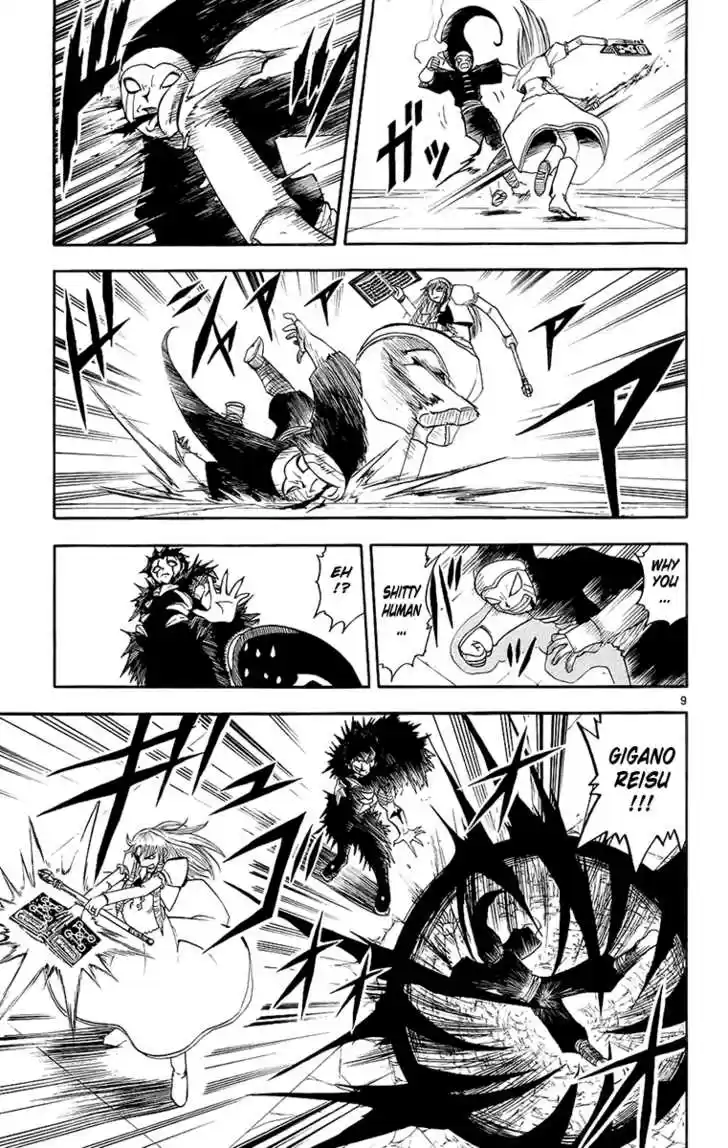 Konjiki no Gash!! 143