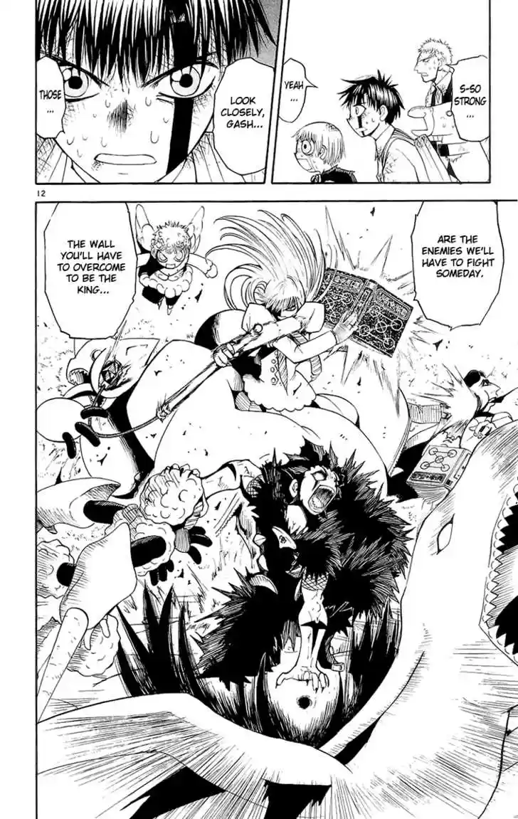 Konjiki no Gash!! 143