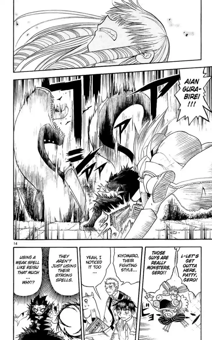 Konjiki no Gash!! 143