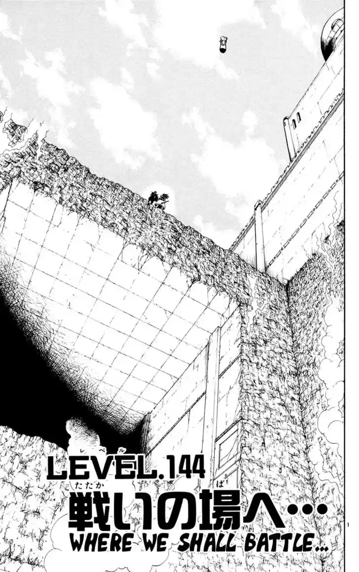 Konjiki no Gash!! 144