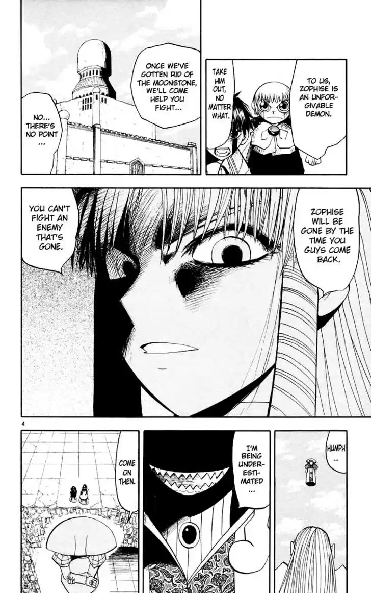 Konjiki no Gash!! 144