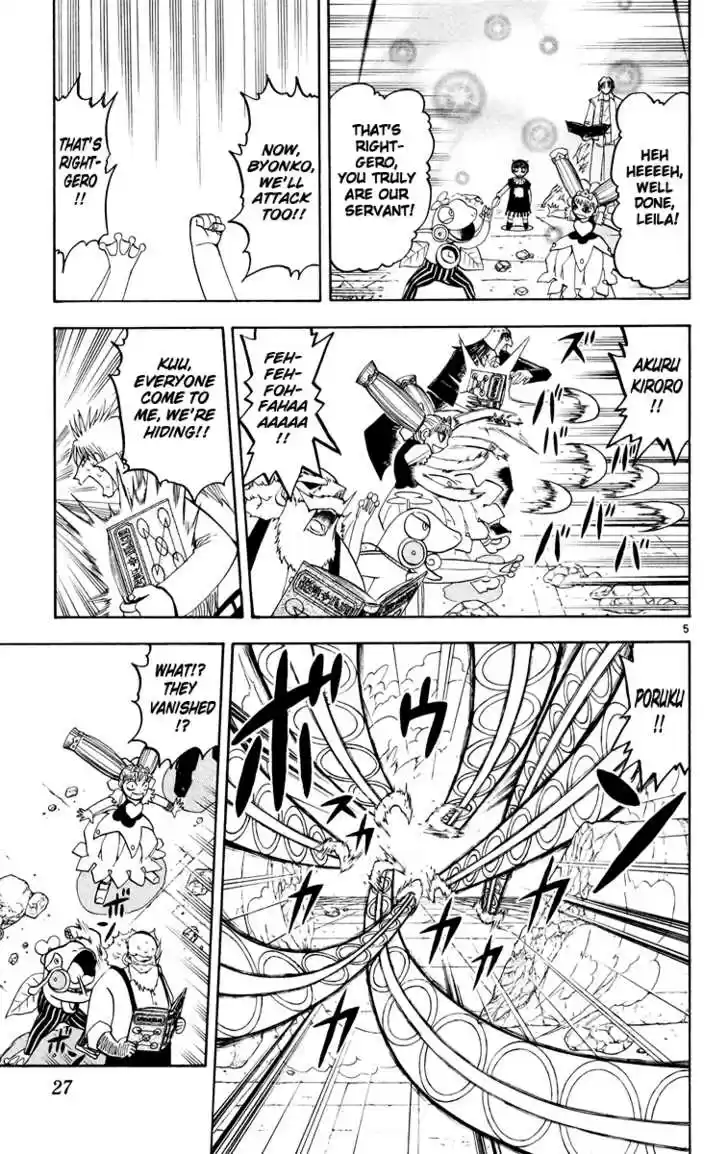 Konjiki no Gash!! 144