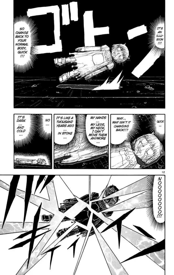 Konjiki no Gash!! 144