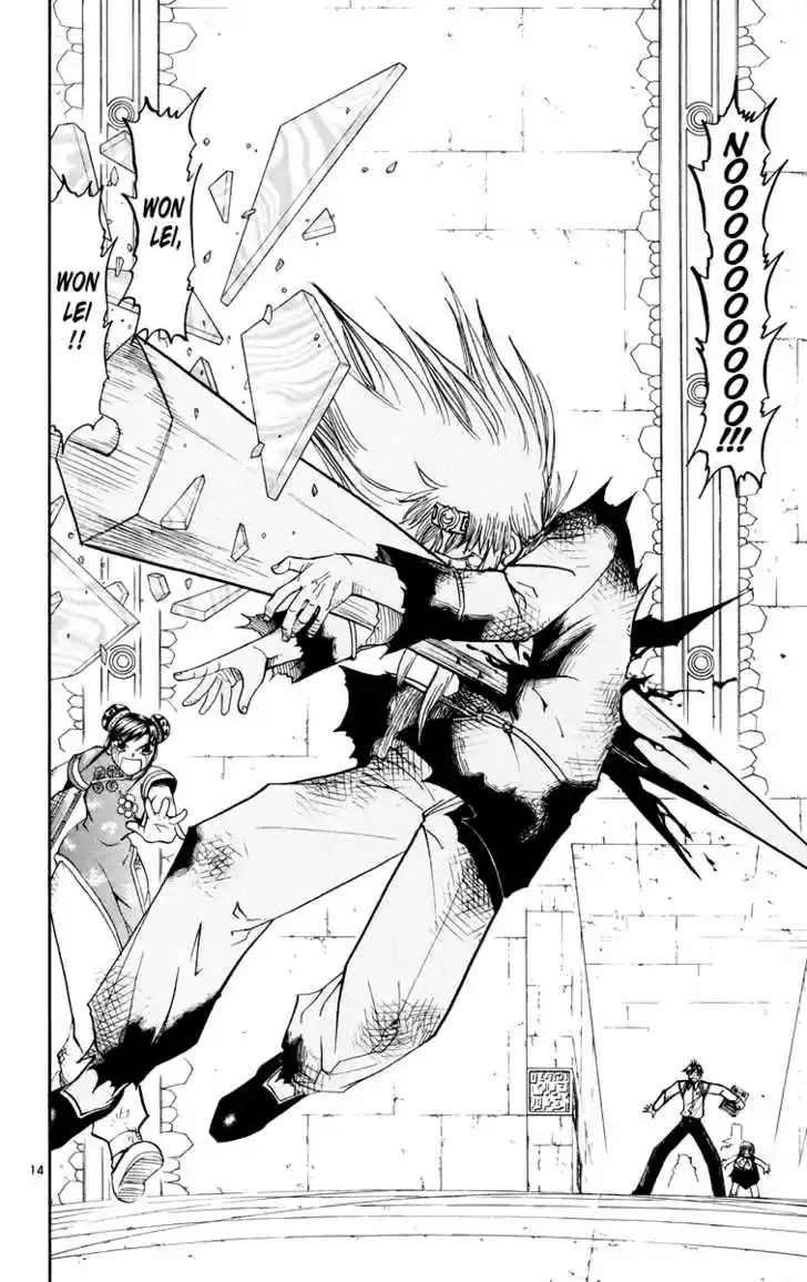 Konjiki no Gash!! 144