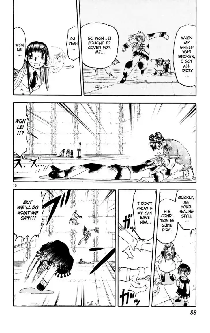 Konjiki no Gash!! 144