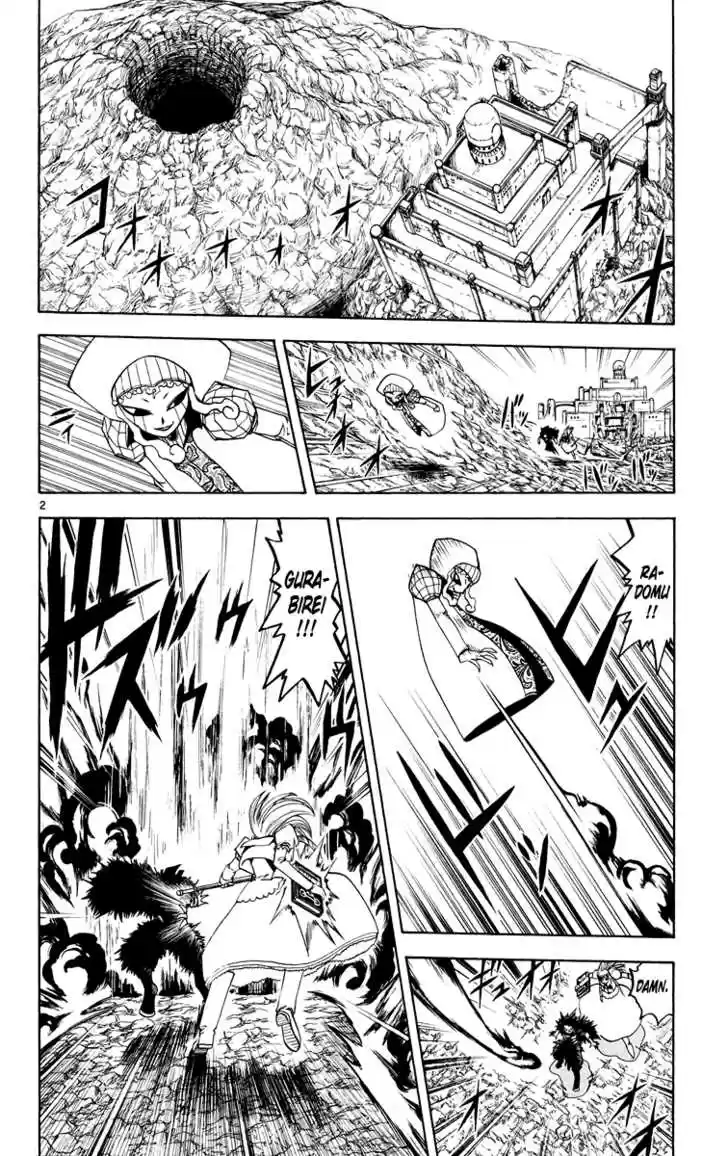 Konjiki no Gash!! 144