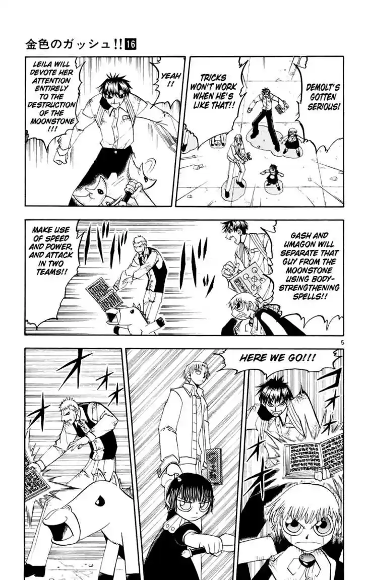 Konjiki no Gash!! 144