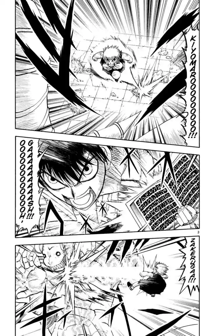 Konjiki no Gash!! 144