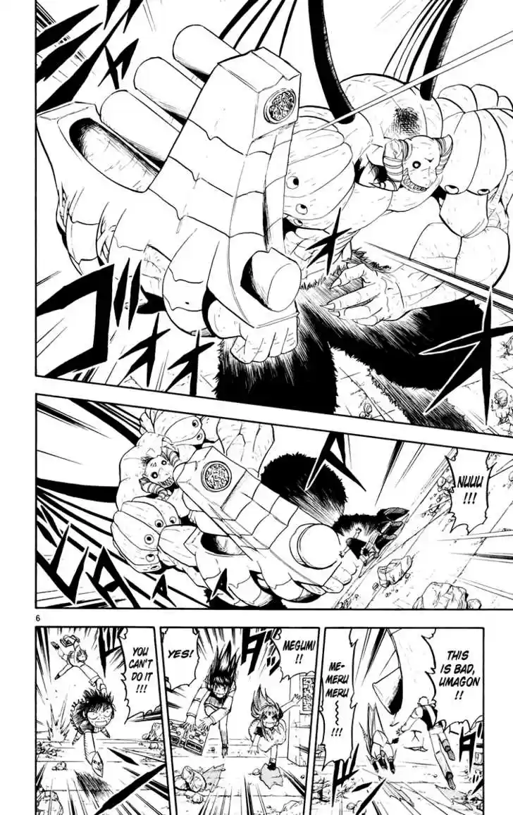 Konjiki no Gash!! 144