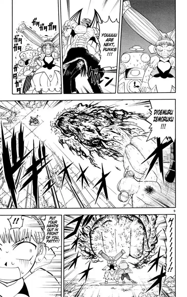 Konjiki no Gash!! 144