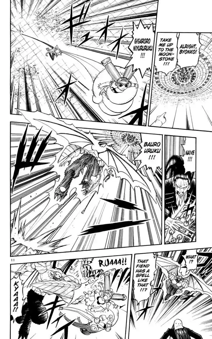 Konjiki no Gash!! 144