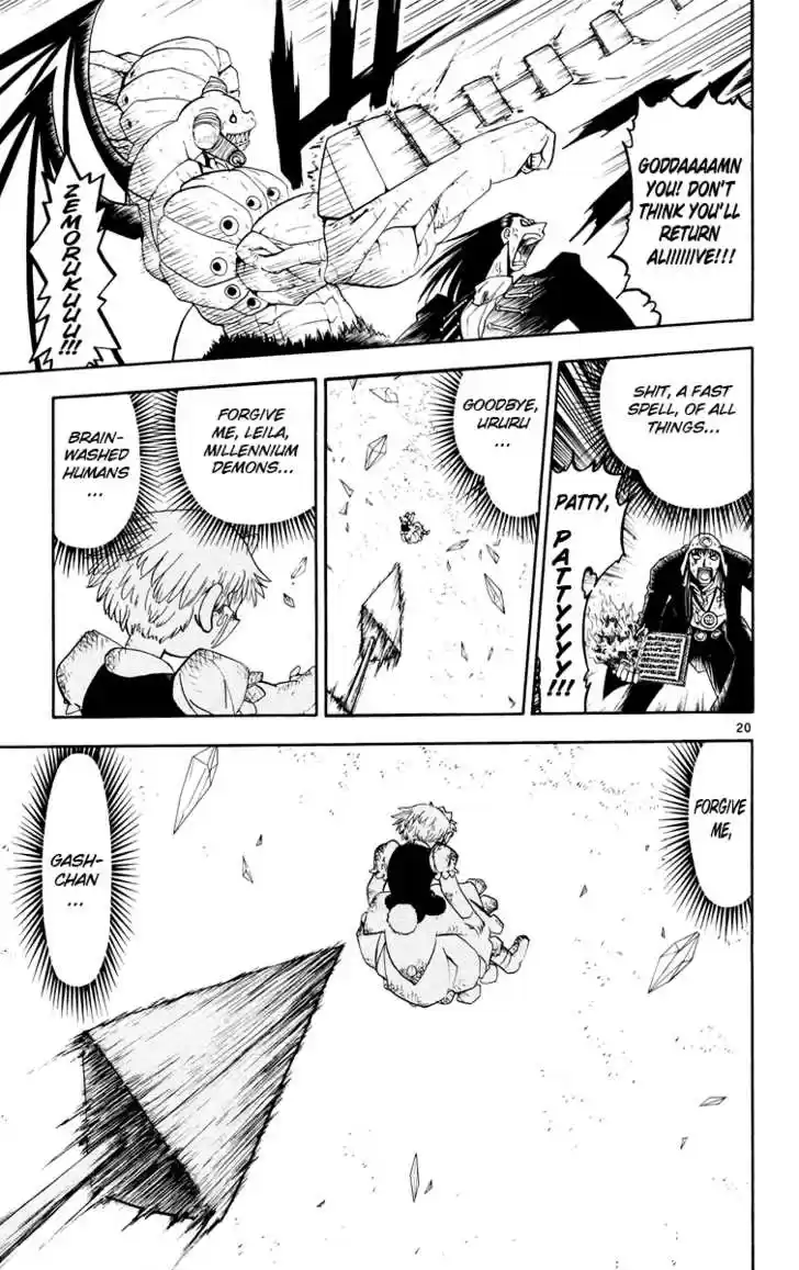 Konjiki no Gash!! 144