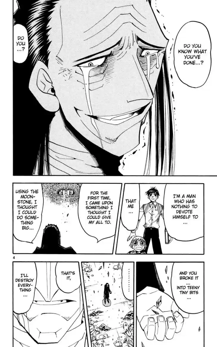 Konjiki no Gash!! 154