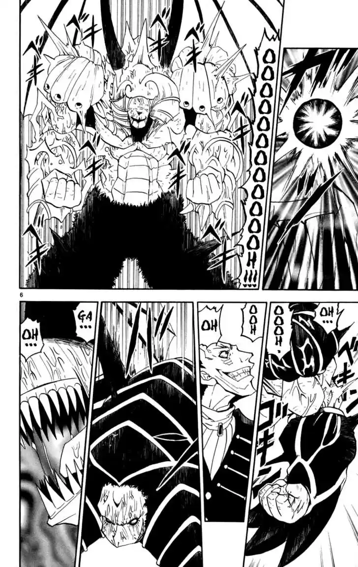 Konjiki no Gash!! 154