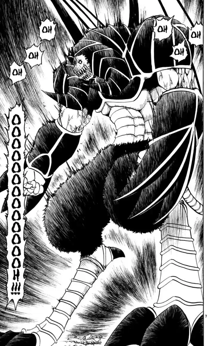 Konjiki no Gash!! 154