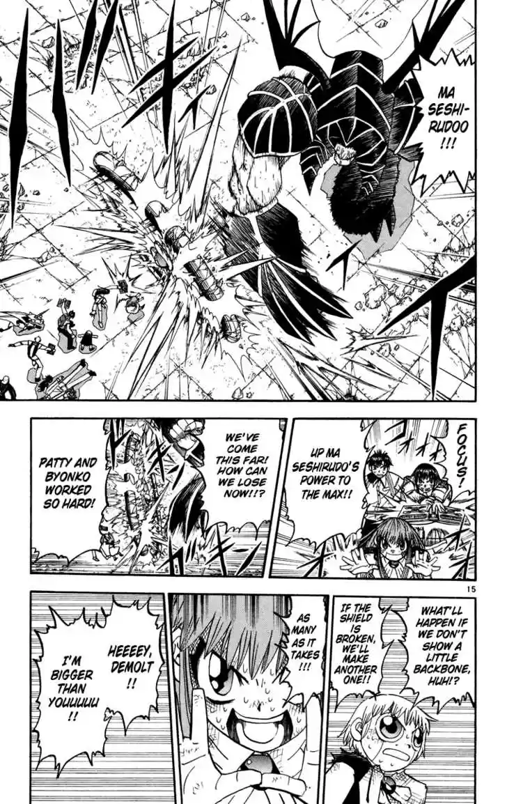 Konjiki no Gash!! 154