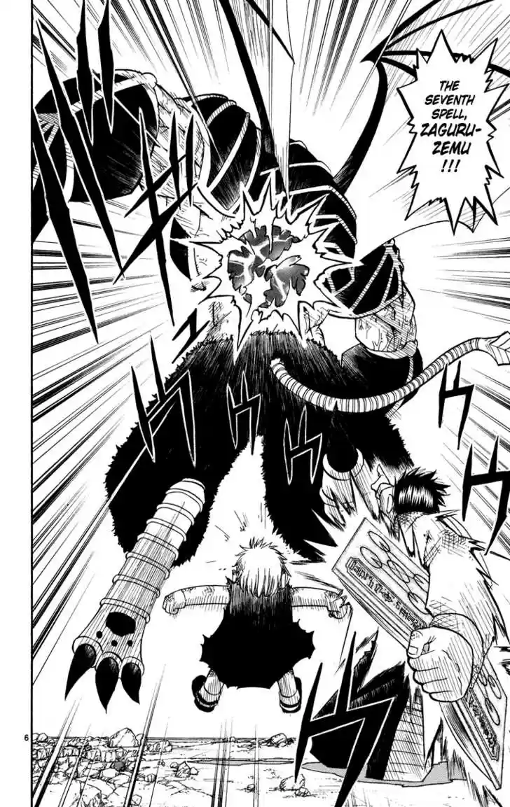 Konjiki no Gash!! 154