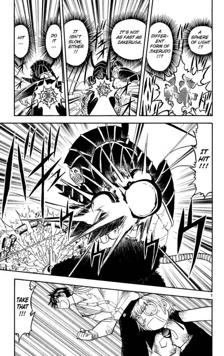 Konjiki no Gash!! 154