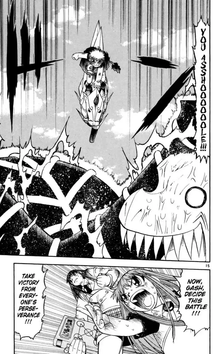 Konjiki no Gash!! 154