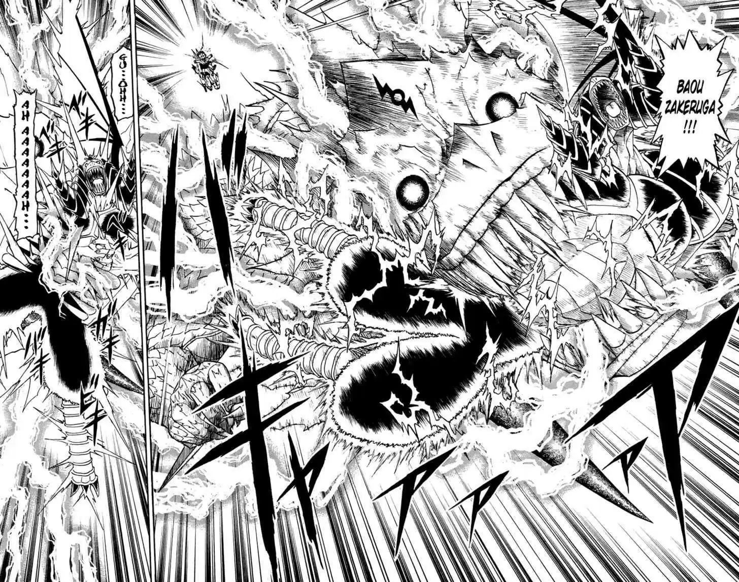 Konjiki no Gash!! 154