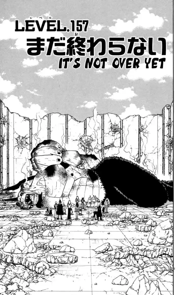 Konjiki no Gash!! 154