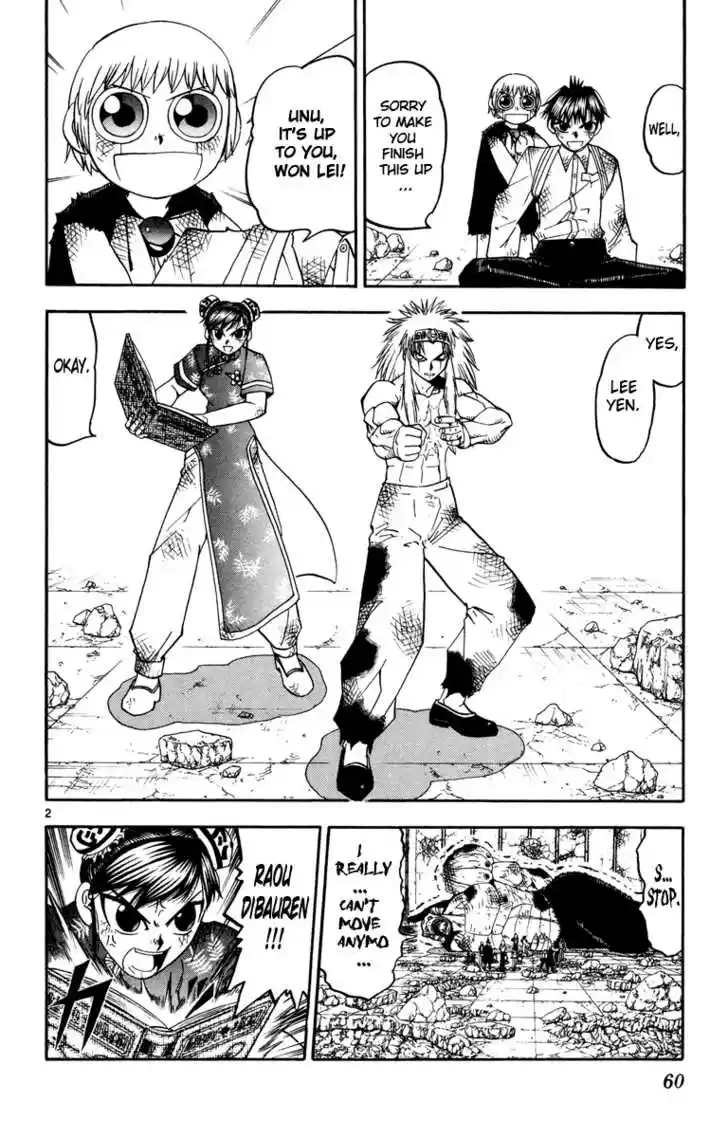 Konjiki no Gash!! 154