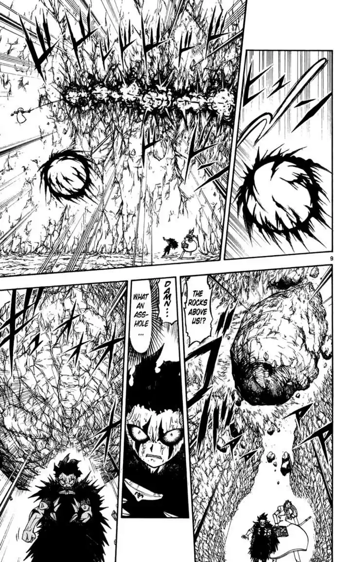 Konjiki no Gash!! 154