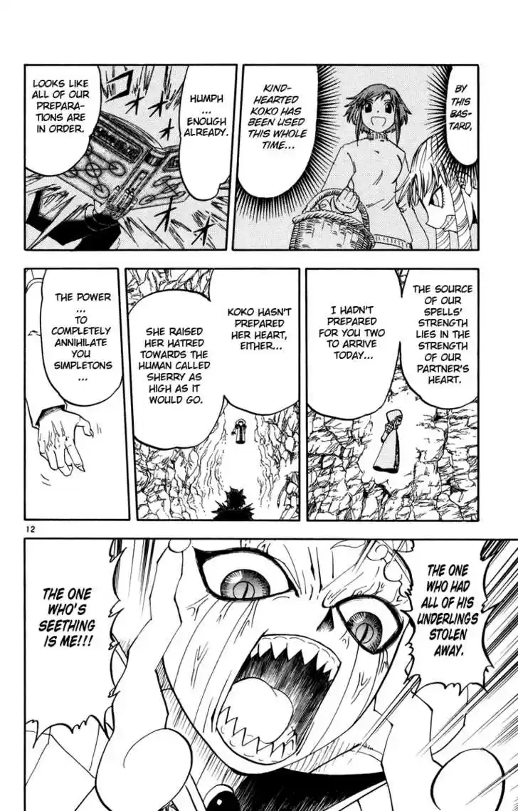 Konjiki no Gash!! 154