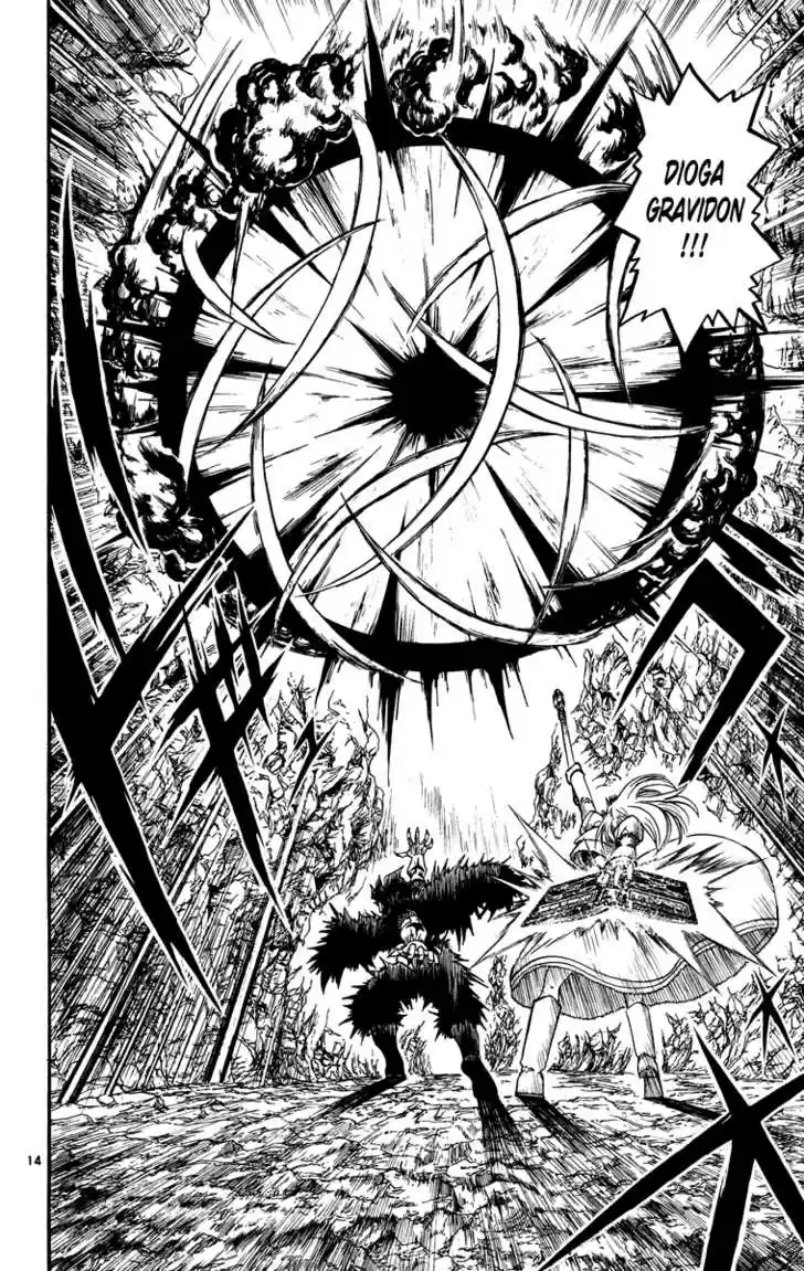 Konjiki no Gash!! 154