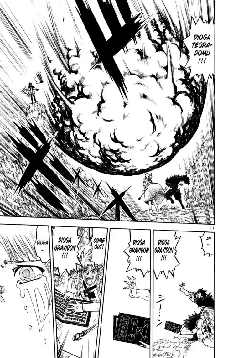 Konjiki no Gash!! 154