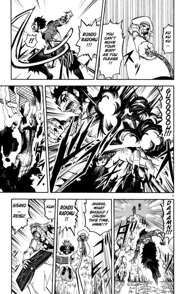 Konjiki no Gash!! 154