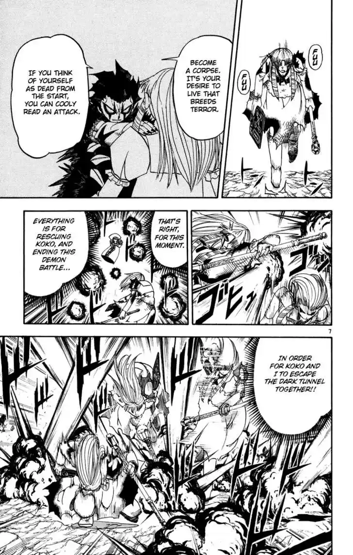 Konjiki no Gash!! 154