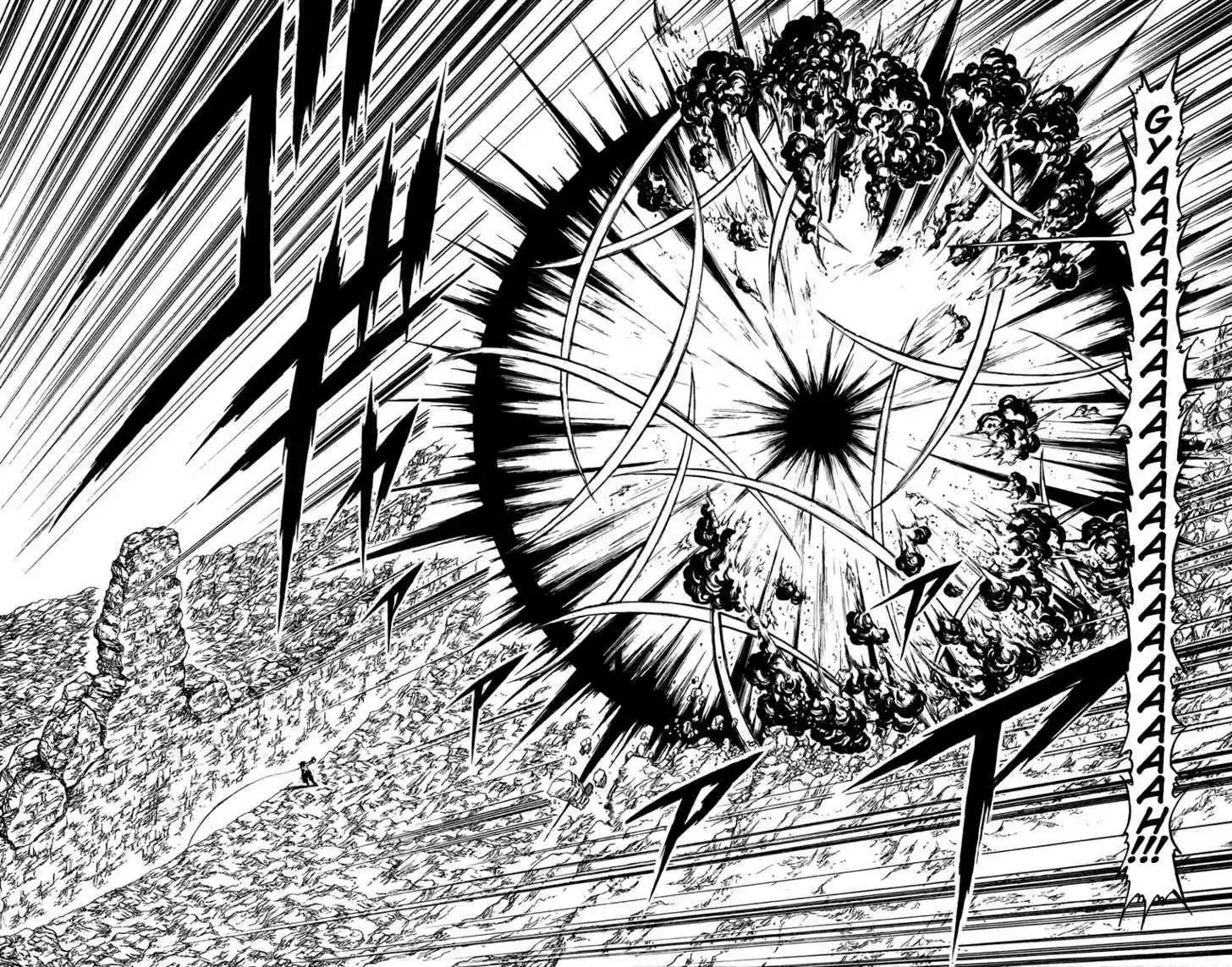 Konjiki no Gash!! 154