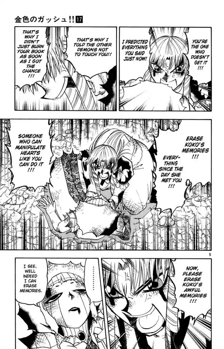 Konjiki no Gash!! 154