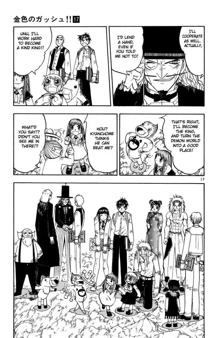 Konjiki no Gash!! 154