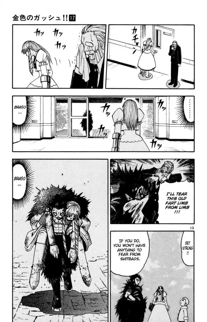 Konjiki no Gash!! 154