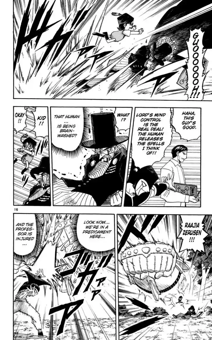 Konjiki no Gash!! 154