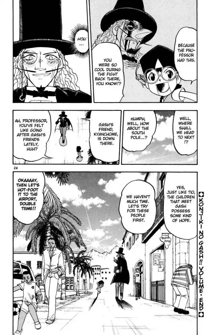 Konjiki no Gash!! 154